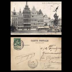 Belgique - Anvers - Les Maisons des Corporations
