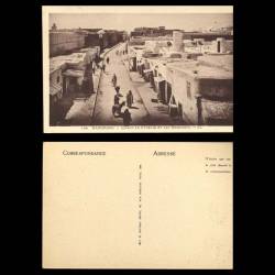 Maroc - Kairouan - Quartier Djeblia et les remparts