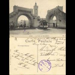 Tunisie - Tunis - Tramway à la porte de Bab el Kadra (2)