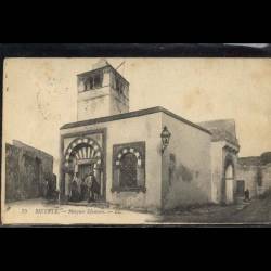Tunisie - Bizerte - Mosquée Djemma