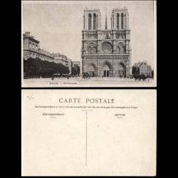 75 - Paris - Notre Dame
