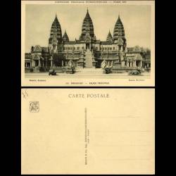 75 - Paris - Expo. 1931 - Angkor Vat - Facade principale