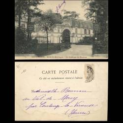 75 - Paris - Bois de Boulogne - Chateau de Madrid