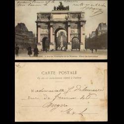 75 - Paris - Arc de Triomphe de la Victoire place du Carroussel