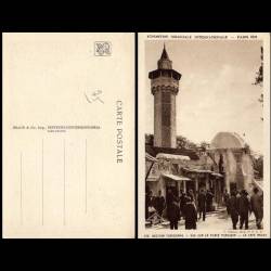 75 - Paris - Expo. 1931 - Section Tunisienne - Le café Maure