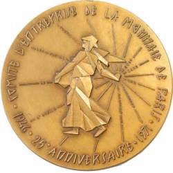 Médaille bronze Comite d'Entreprise de la Monnaie de Paris 1946-1971