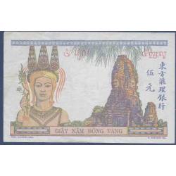Billet de banque collection Indochine - PK N° 55 - 5 Piastre