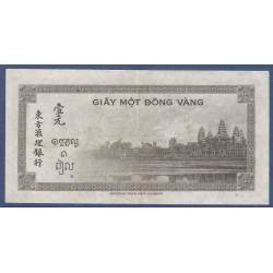 Billet de banque collection Indochine - PK N° 76 - 1 Piastre