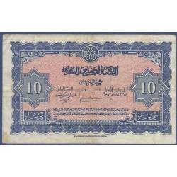 Billet de banque collection Maroc - PK N° 25 - 10 Francs