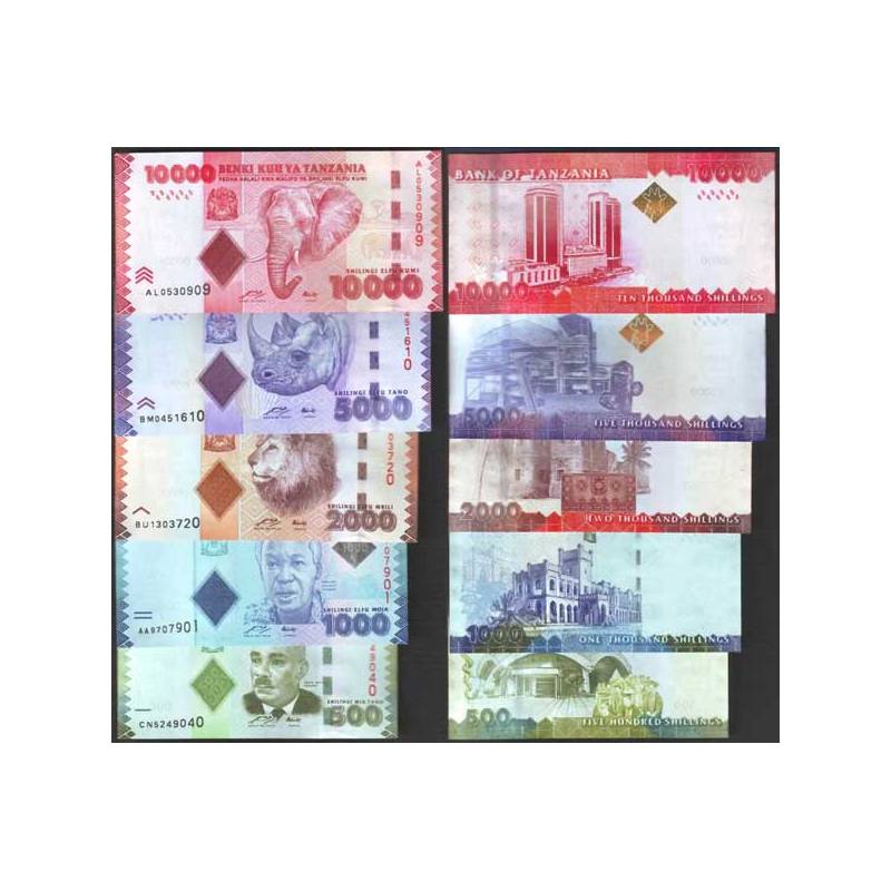 Série de billets de banque de Tanzanie du PK 40 à 44