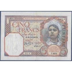 Billet de banque collection Tunisie - PK N° 8 - 5 Francs