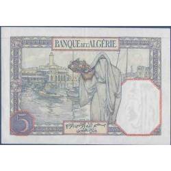 Billet de banque collection Tunisie - PK N° 8 - 5 Francs