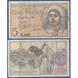 Billet de banque collection Tunisie - PK N° 16 - 5 Francs