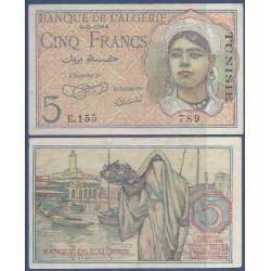 Billet de banque collection Tunisie - PK N° 16 - 5 Francs