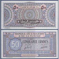Billet de banque collection Tunisie - PK N° 23 - 50 Francs