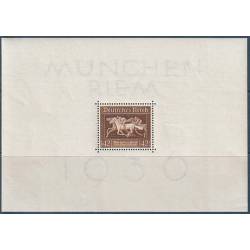 Timbre collection Allemagne N° Yvert et Tellier BF 6 Neuf sans charnière