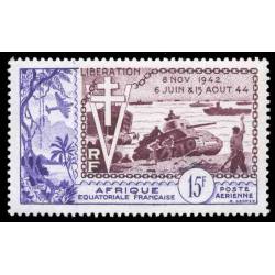 Timbre collection AEF N° Yvert et Tellier PA 57 Neuf sans charnière