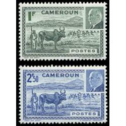 Timbre collection Cameroun N° Yvert et Tellier 200/201 Neuf sans charnière