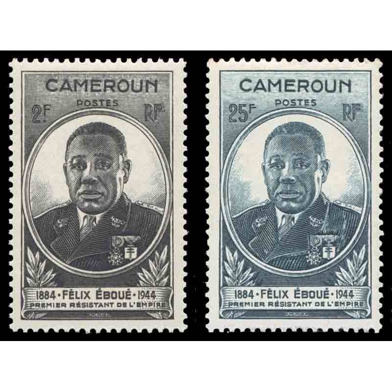 Timbre collection Cameroun N° Yvert et Tellier 274/275 Neuf sans charnière