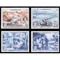 Timbre collection Cameroun N° Yvert et Tellier 300/303 Neuf sans charnière