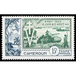 Timbre collection Cameroun N° Yvert et Tellier PA 44 Neuf sans charnière