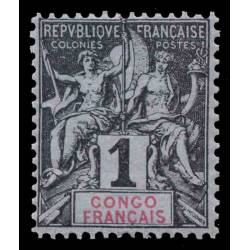 Timbre collection Congo N° Yvert et Tellier 12 Neuf sans charnière