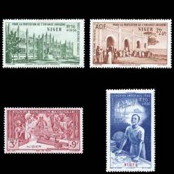 Timbre collection Niger N° Yvert et Tellier PA 6/9 Neuf sans charnière