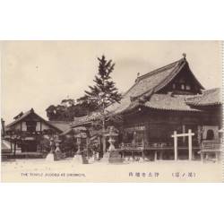 Japon - The Temple Jhodoji at Onomichi
