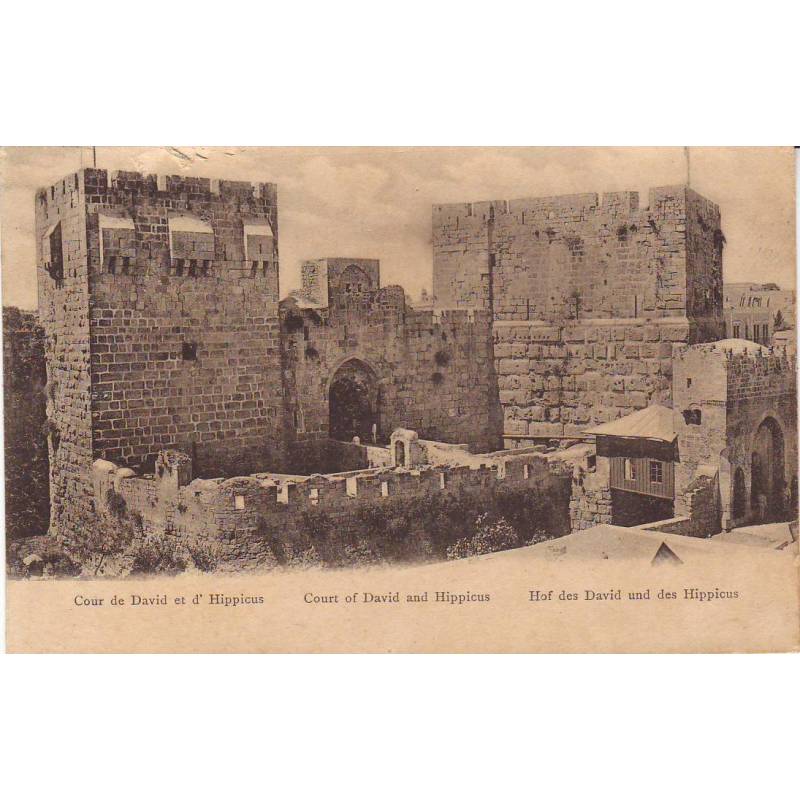 Israel - Cour de David et d'Hippicus