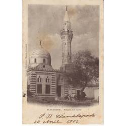 Egypte - Alexandrie - Mosquee Sidi-Gaber