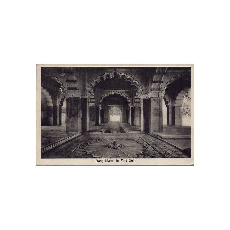 Inde - Rang Mahal in Fort Delhi