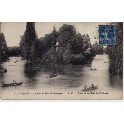 75 - Le Lac du Bois de Boulogne
