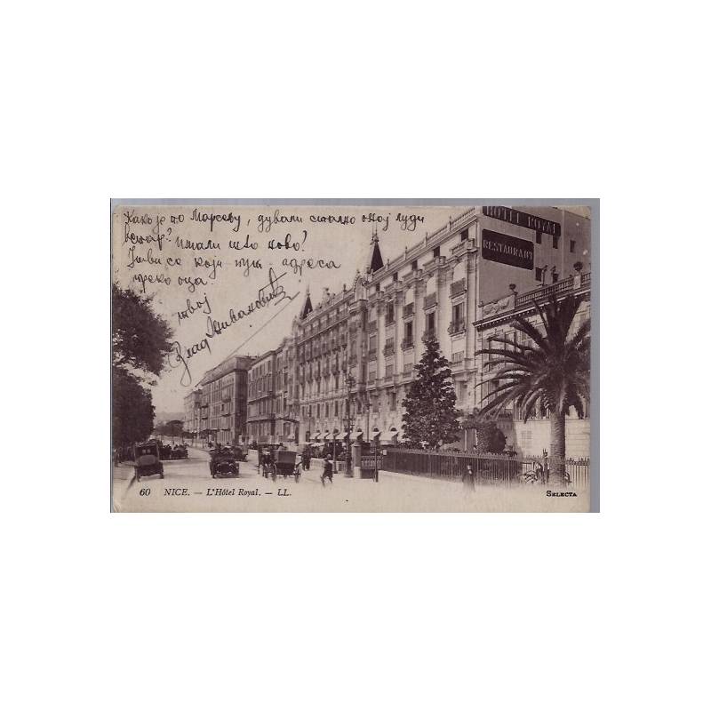 06 - Nice - l' Hôtel Royal - Voyagé - Dos divisé...