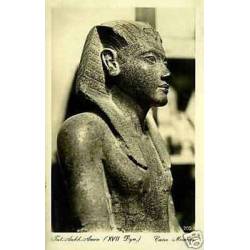 Egypte -Le Caire - Tut-Ankh-Amon - Musee
