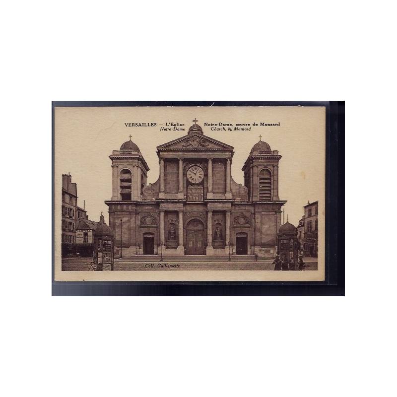78 -  Versailles - L' église Notre-Dame - Oeuvre de Mansard - Non voyagé - 